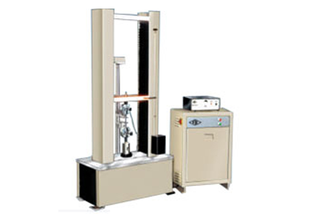 Computerised Universal Testing Machines