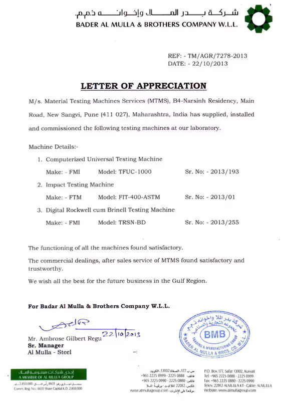 letter-of-appreciation