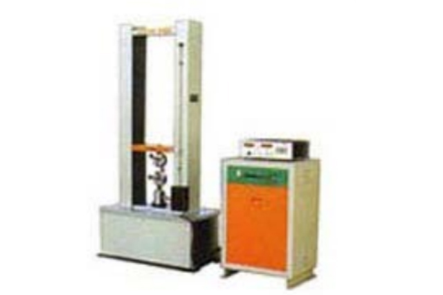 Tensile Testing Machines